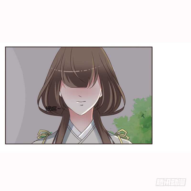 通灵妃韩漫全集-哼！无删减无遮挡章节图片 