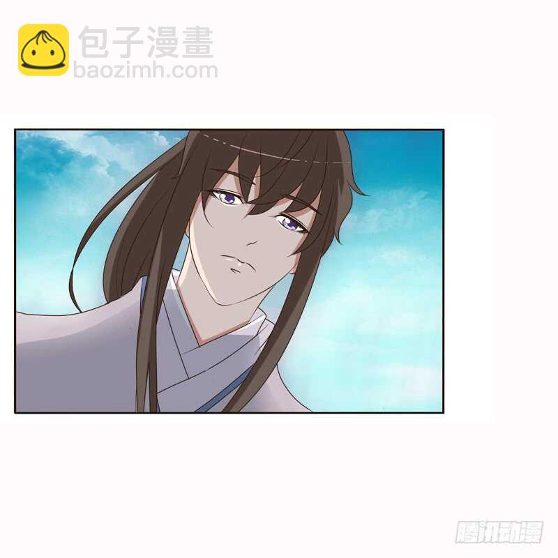 通灵妃韩漫全集-哼！无删减无遮挡章节图片 