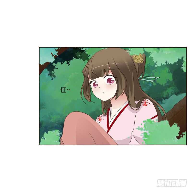 通灵妃韩漫全集-今天天气真好！无删减无遮挡章节图片 
