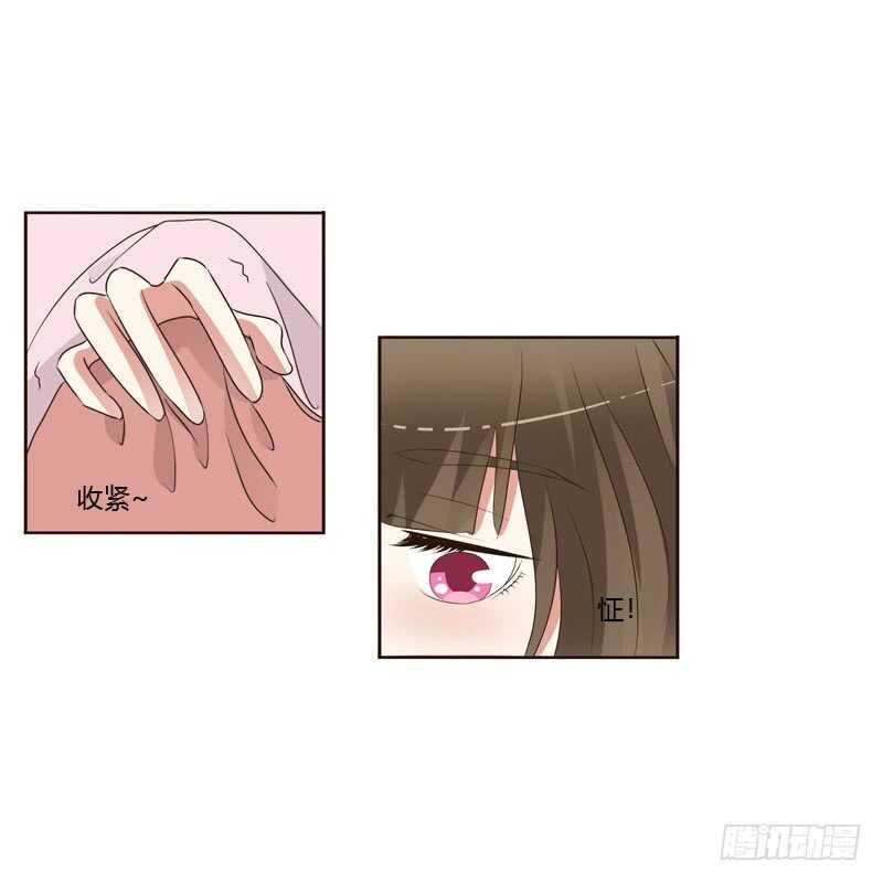 通灵妃韩漫全集-今天天气真好！无删减无遮挡章节图片 