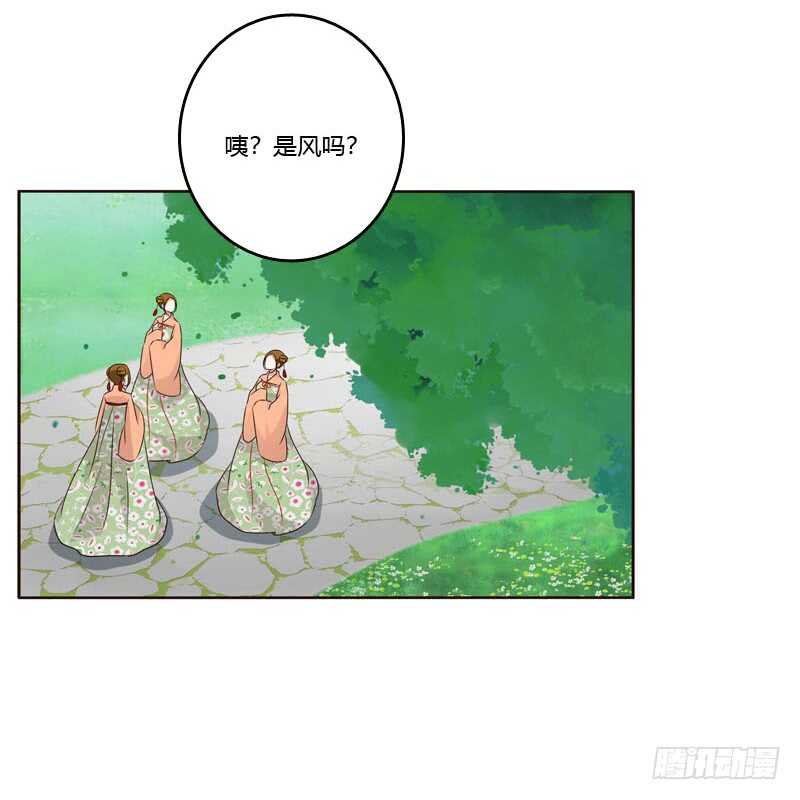 通灵妃韩漫全集-今天天气真好！无删减无遮挡章节图片 