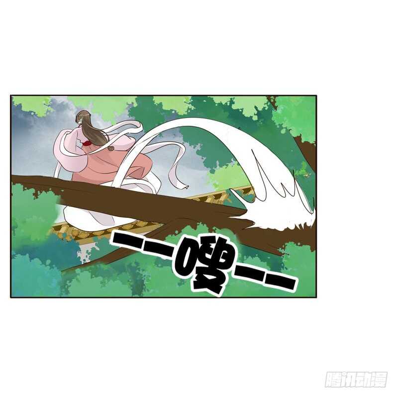 通灵妃韩漫全集-今天天气真好！无删减无遮挡章节图片 