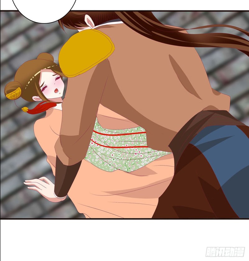 通灵妃韩漫全集-表明心意无删减无遮挡章节图片 