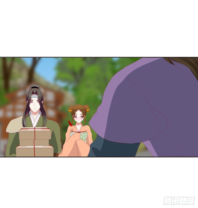 通灵妃韩漫全集-表明心意无删减无遮挡章节图片 