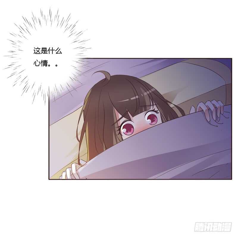 通灵妃韩漫全集-温柔的他无删减无遮挡章节图片 