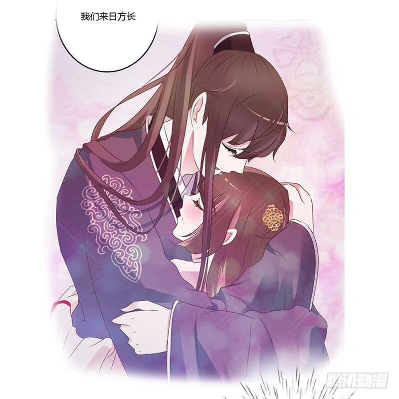 通灵妃韩漫全集-温柔的他无删减无遮挡章节图片 