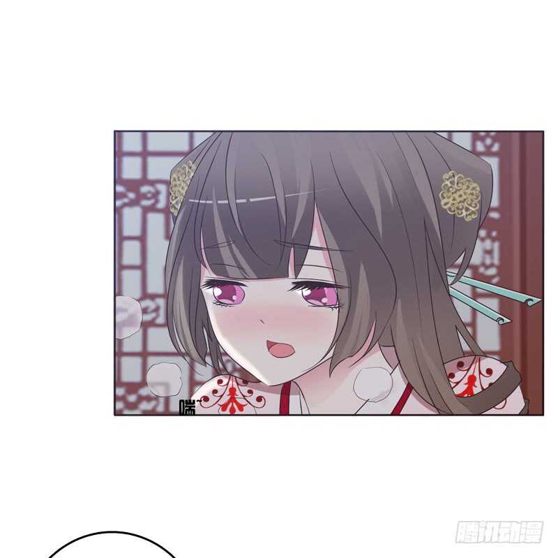 通灵妃韩漫全集-温柔的他无删减无遮挡章节图片 