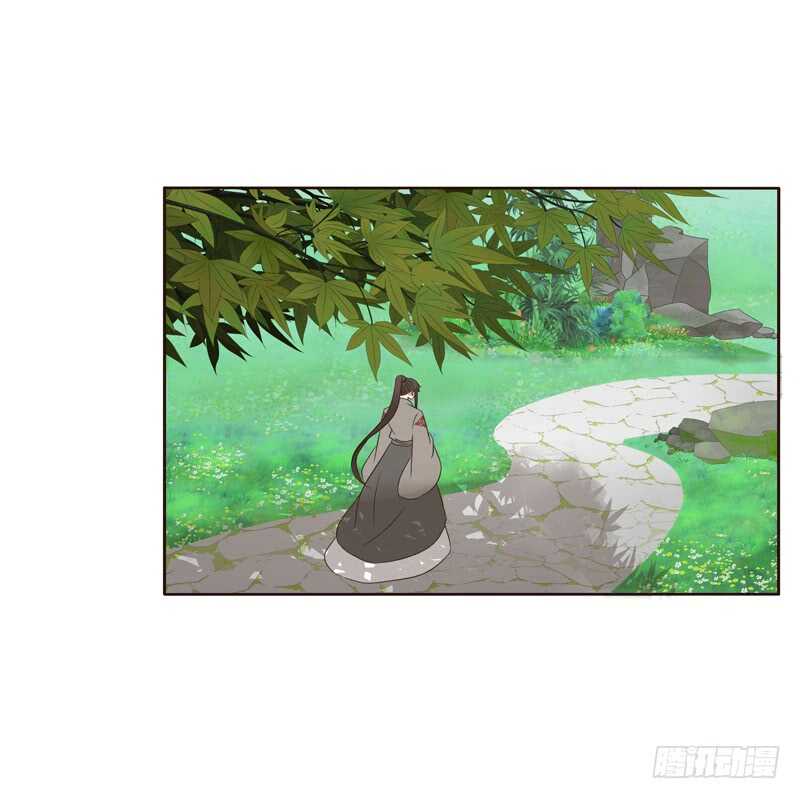 通灵妃韩漫全集-王爷的计谋无删减无遮挡章节图片 