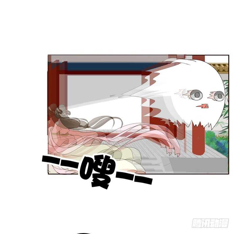 通灵妃韩漫全集-王爷的计谋无删减无遮挡章节图片 
