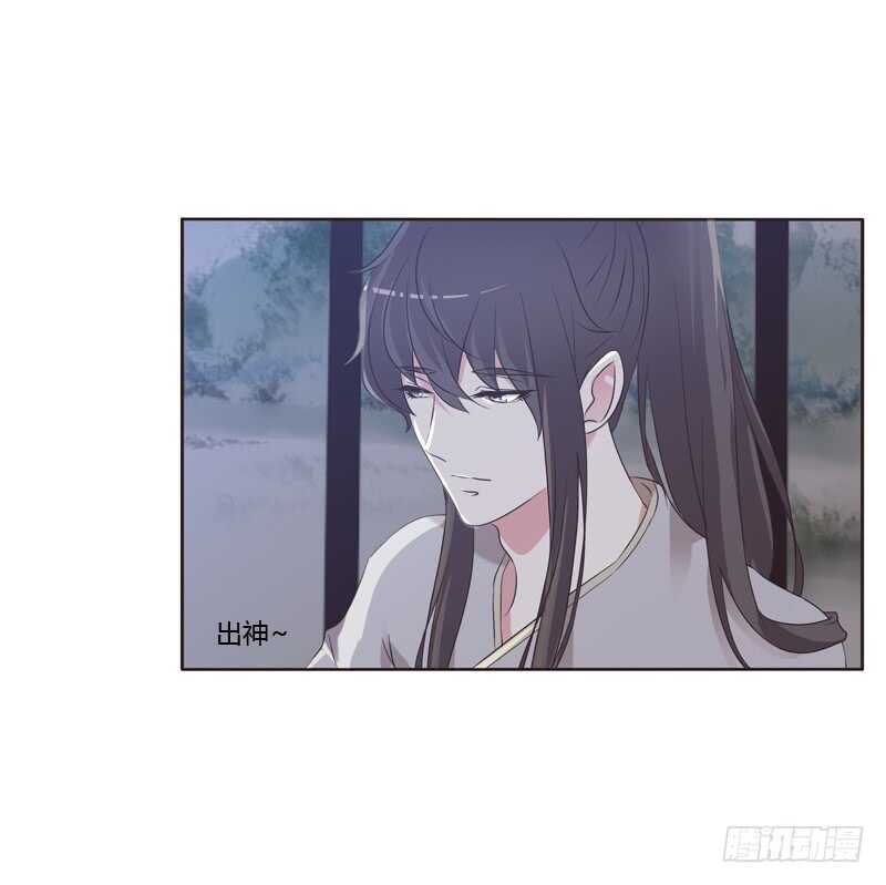 通灵妃韩漫全集-王爷的计谋无删减无遮挡章节图片 