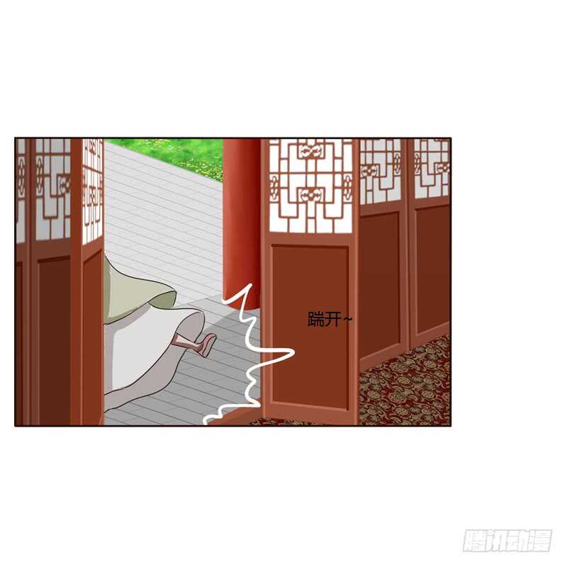 通灵妃韩漫全集-从实招来无删减无遮挡章节图片 