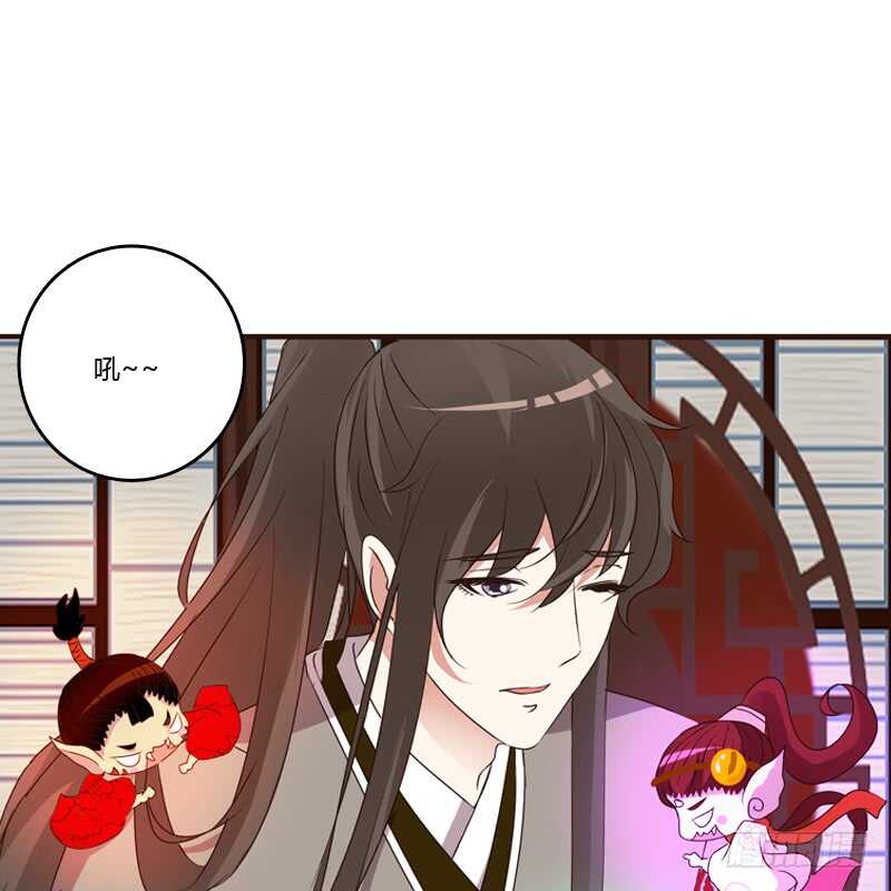 通灵妃韩漫全集-从实招来无删减无遮挡章节图片 