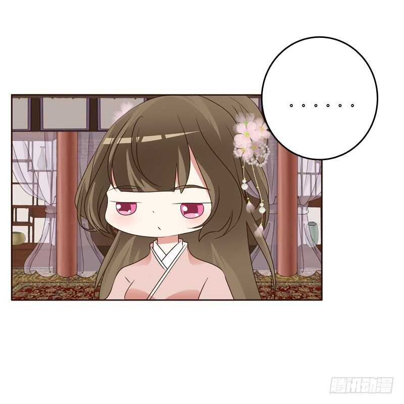 通灵妃韩漫全集-从实招来无删减无遮挡章节图片 