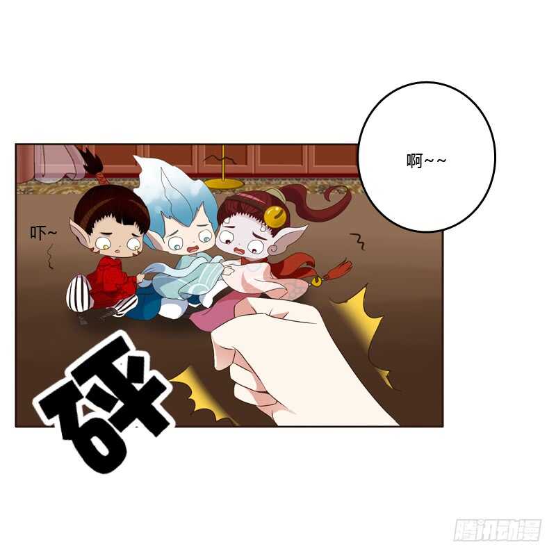 通灵妃韩漫全集-从实招来无删减无遮挡章节图片 