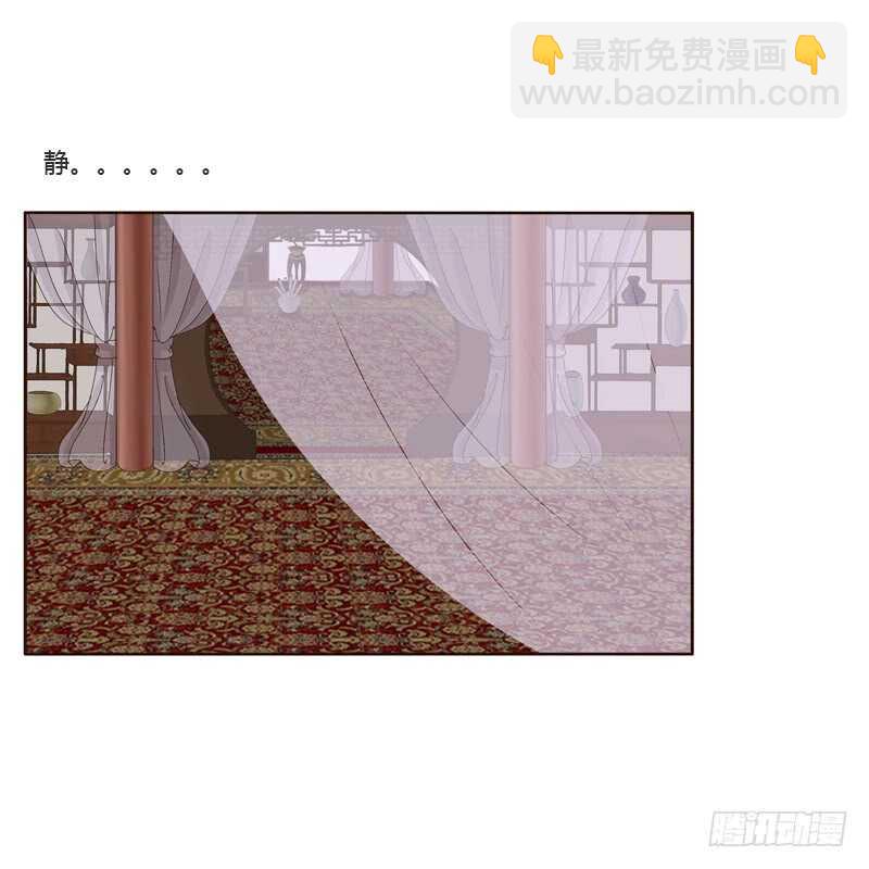 通灵妃韩漫全集-刻不容缓无删减无遮挡章节图片 