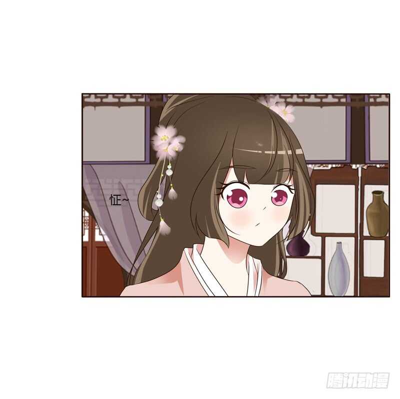通灵妃韩漫全集-刻不容缓无删减无遮挡章节图片 