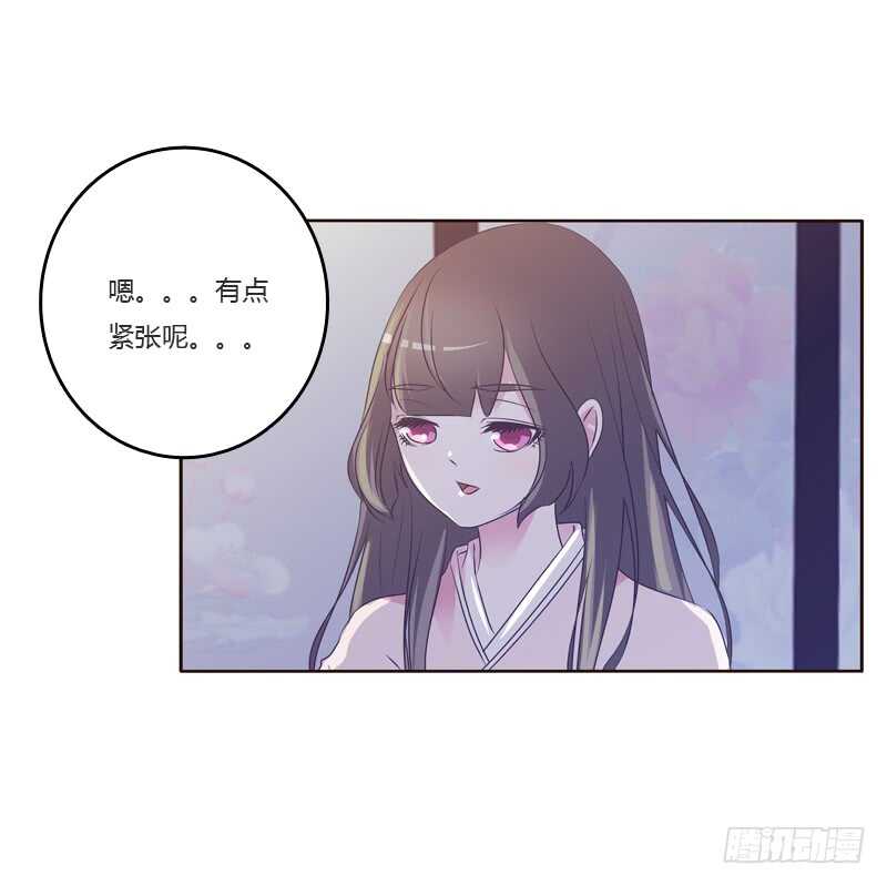 通灵妃韩漫全集-刻不容缓无删减无遮挡章节图片 