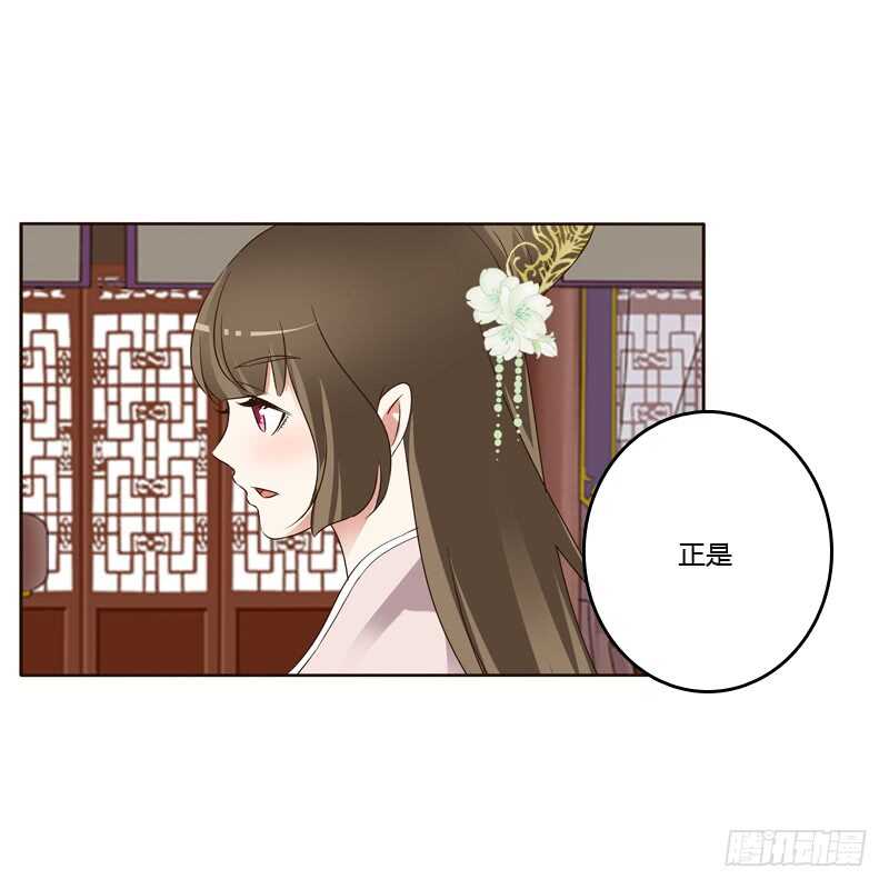 通灵妃韩漫全集-讨厌不起来无删减无遮挡章节图片 