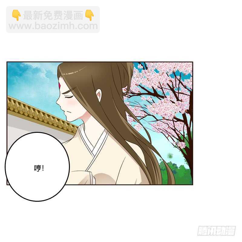 通灵妃韩漫全集-讨厌不起来无删减无遮挡章节图片 