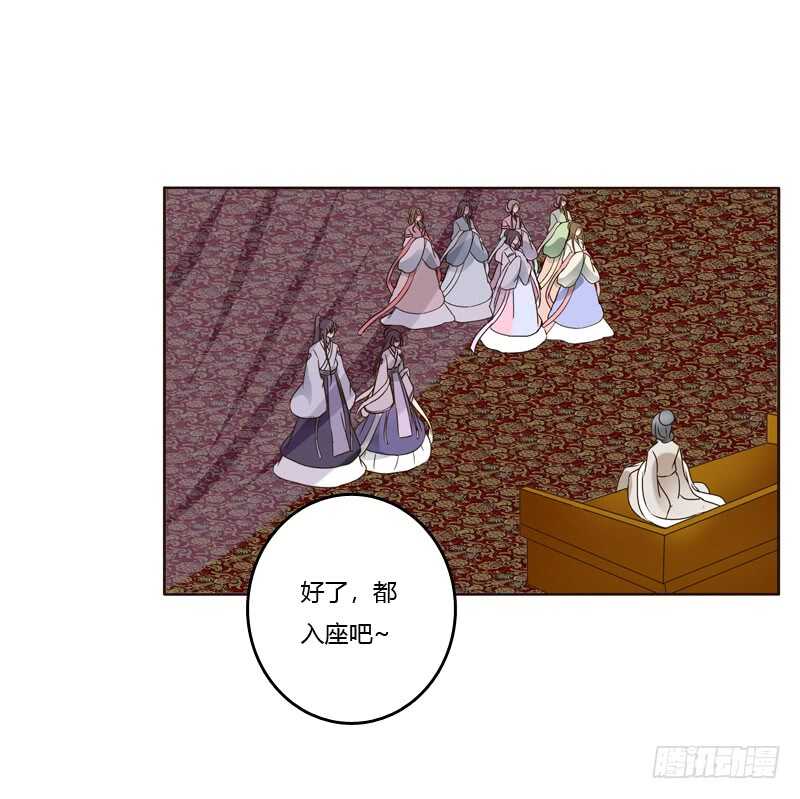 通灵妃韩漫全集-讨厌不起来无删减无遮挡章节图片 