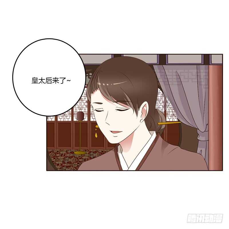通灵妃韩漫全集-讨厌不起来无删减无遮挡章节图片 