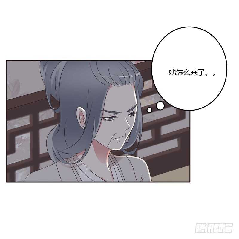 通灵妃韩漫全集-讨厌不起来无删减无遮挡章节图片 