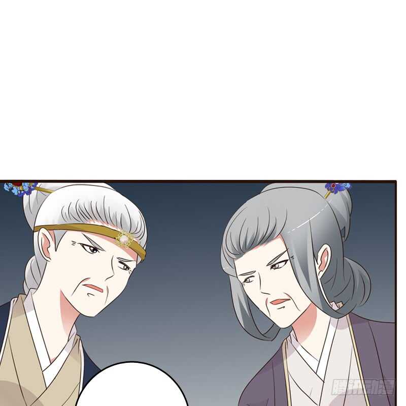 通灵妃韩漫全集-（外）曾孙无删减无遮挡章节图片 
