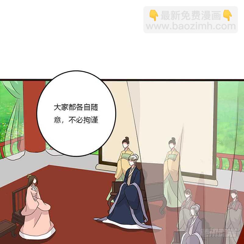 通灵妃韩漫全集-（外）曾孙无删减无遮挡章节图片 
