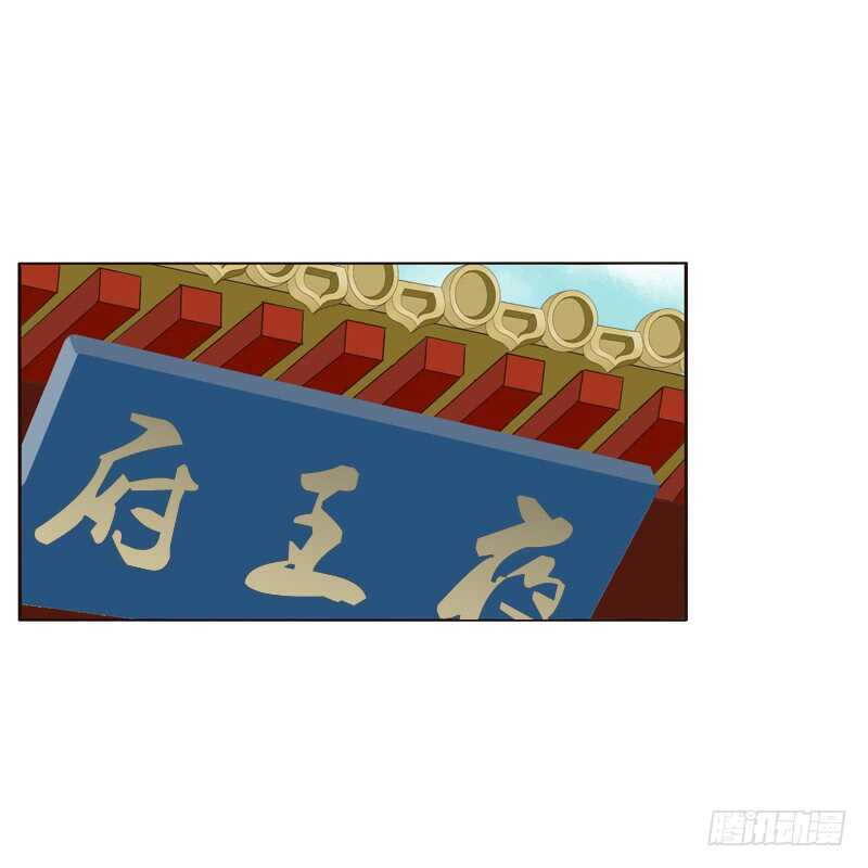 通灵妃韩漫全集-（外）曾孙无删减无遮挡章节图片 