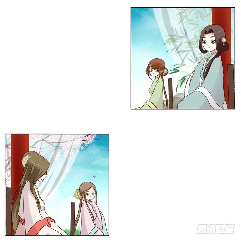 通灵妃韩漫全集-（外）曾孙无删减无遮挡章节图片 