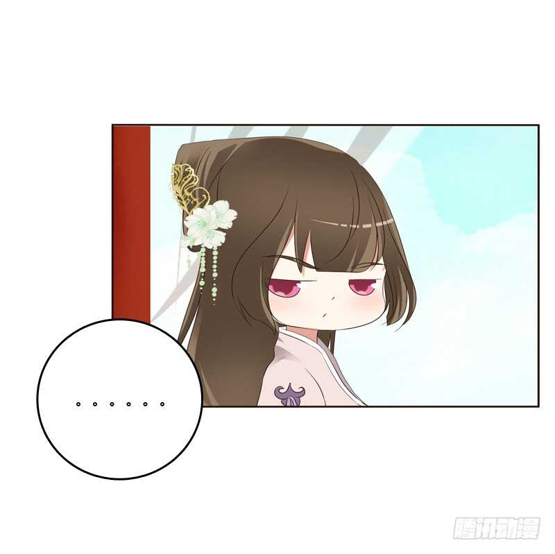 通灵妃韩漫全集-生孩子的计划无删减无遮挡章节图片 
