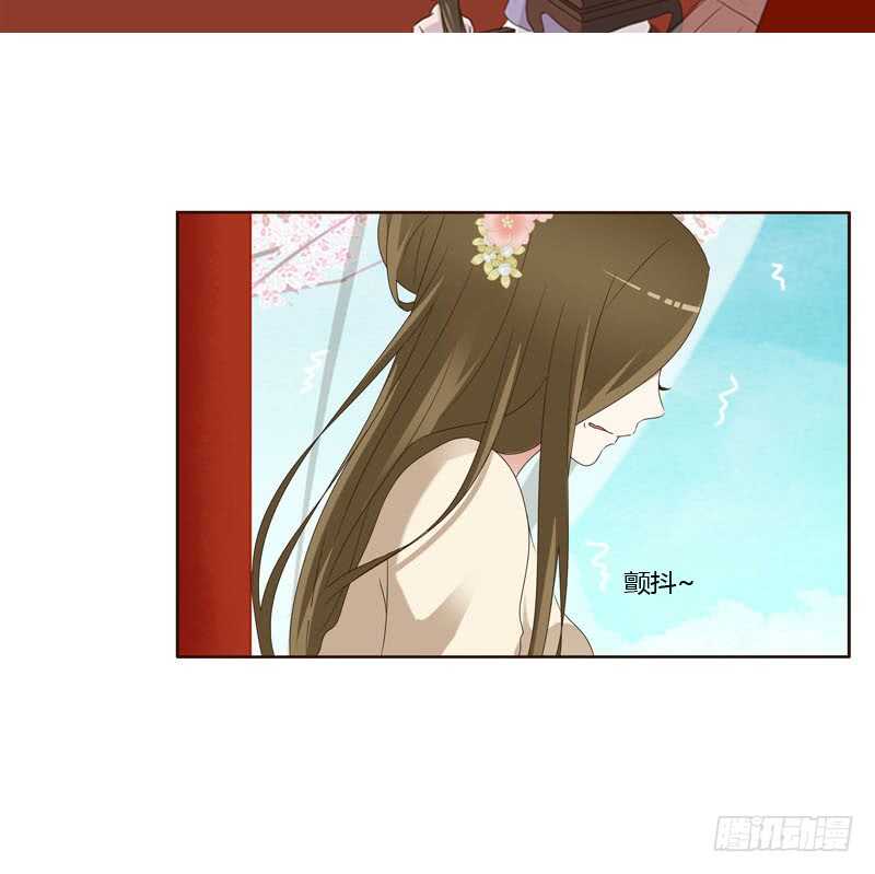 通灵妃韩漫全集-生孩子的计划无删减无遮挡章节图片 