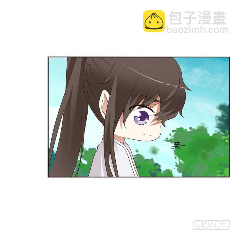 通灵妃韩漫全集-给王爷做礼物无删减无遮挡章节图片 