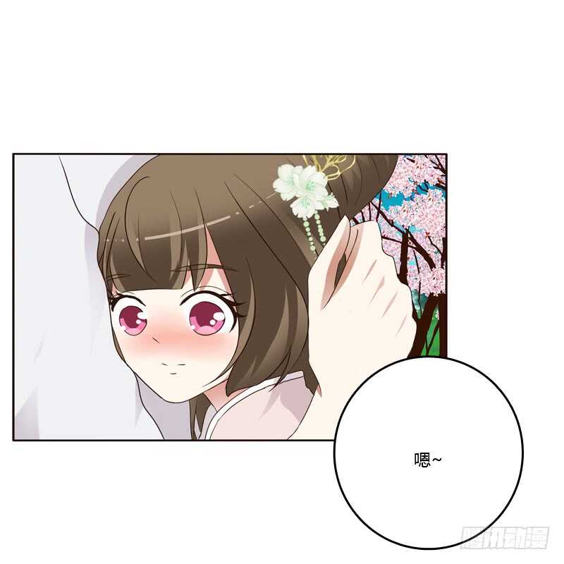 通灵妃韩漫全集-给王爷做礼物无删减无遮挡章节图片 