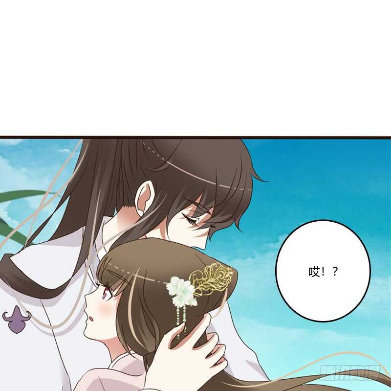 通灵妃韩漫全集-给王爷做礼物无删减无遮挡章节图片 