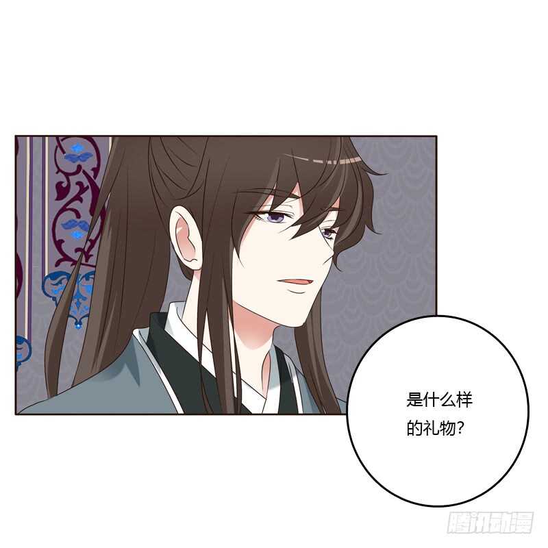 通灵妃韩漫全集-我也要做无删减无遮挡章节图片 