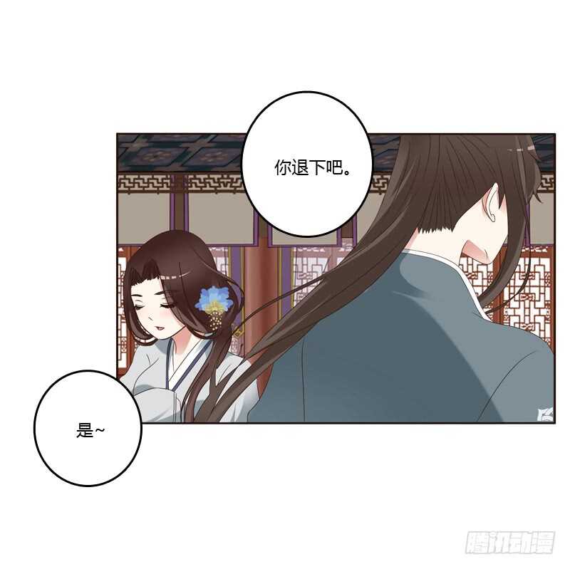 通灵妃韩漫全集-我也要做无删减无遮挡章节图片 
