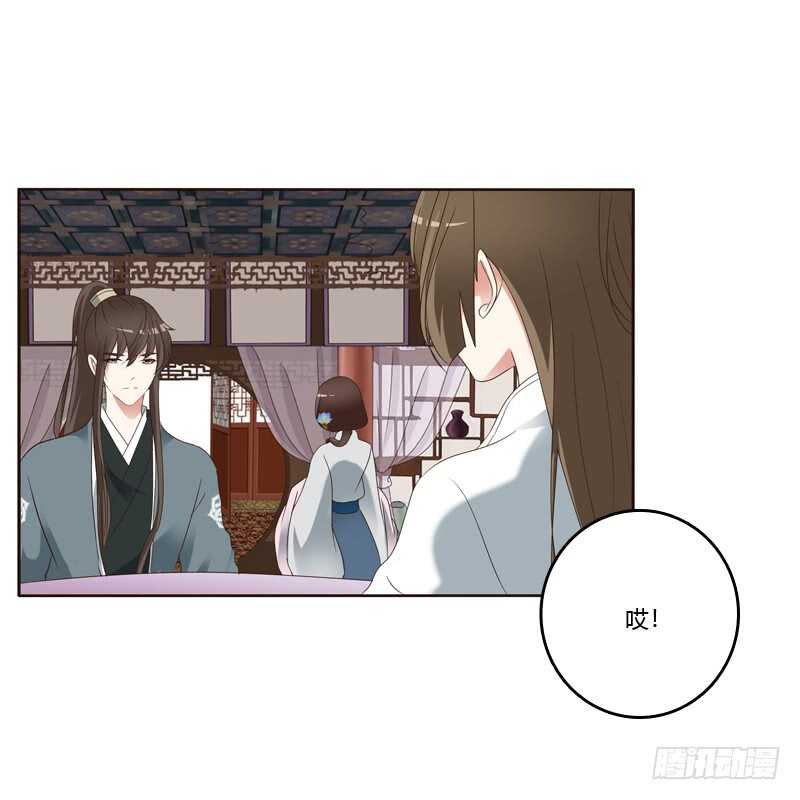 通灵妃韩漫全集-我也要做无删减无遮挡章节图片 