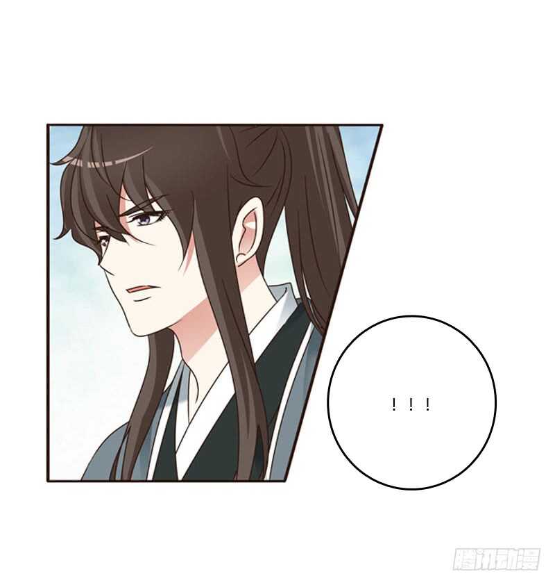 通灵妃韩漫全集-心肝颤！无删减无遮挡章节图片 