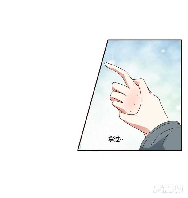 通灵妃韩漫全集-心肝颤！无删减无遮挡章节图片 