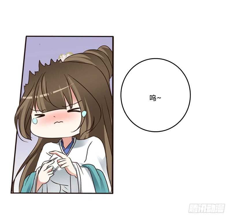 通灵妃韩漫全集-心肝颤！无删减无遮挡章节图片 