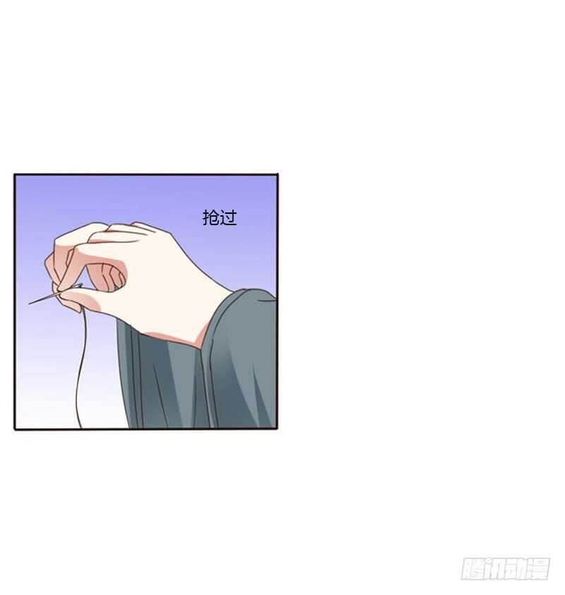 通灵妃韩漫全集-心肝颤！无删减无遮挡章节图片 