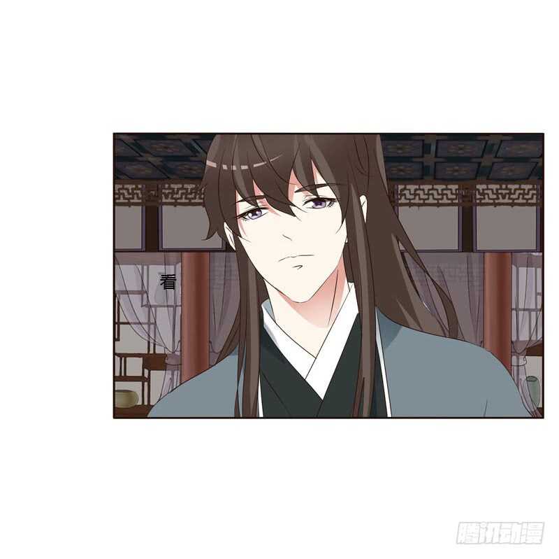 通灵妃韩漫全集-心肝颤！无删减无遮挡章节图片 
