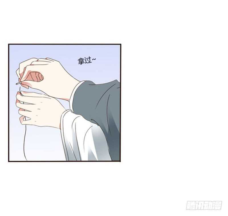 通灵妃韩漫全集-心肝颤！无删减无遮挡章节图片 