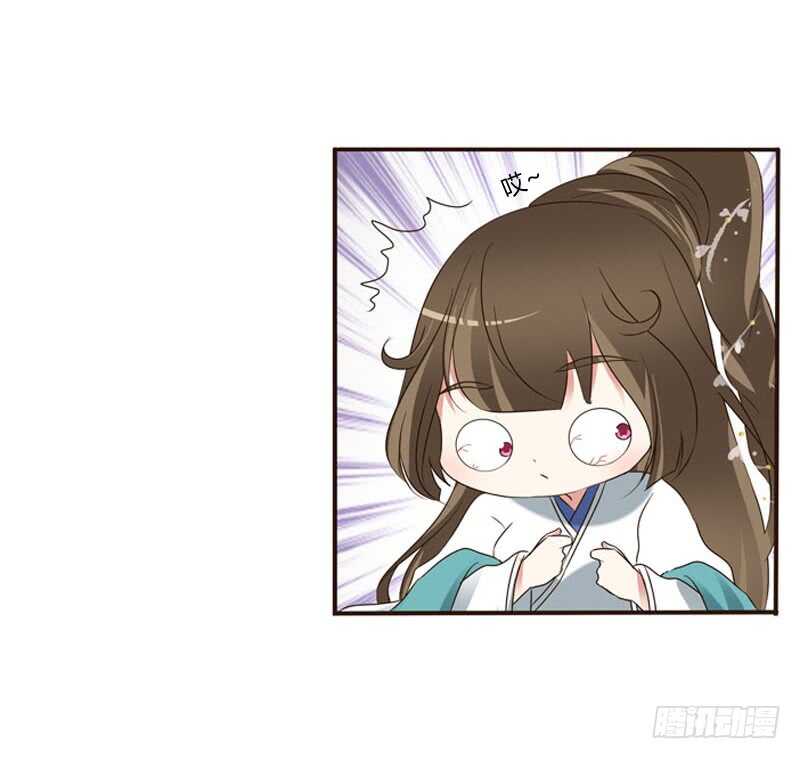 通灵妃韩漫全集-心肝颤！无删减无遮挡章节图片 