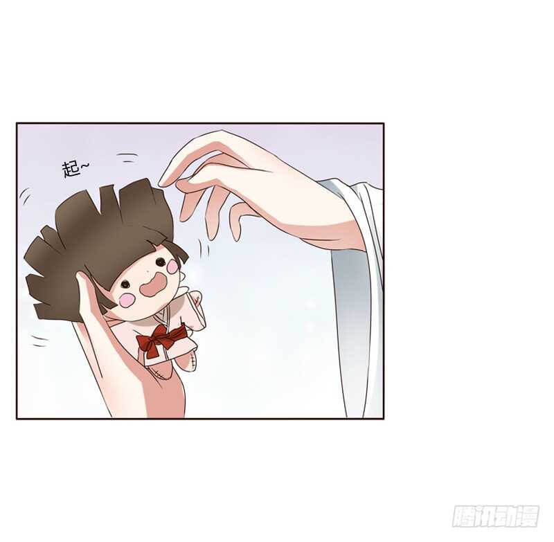 通灵妃韩漫全集-他在笑我无删减无遮挡章节图片 