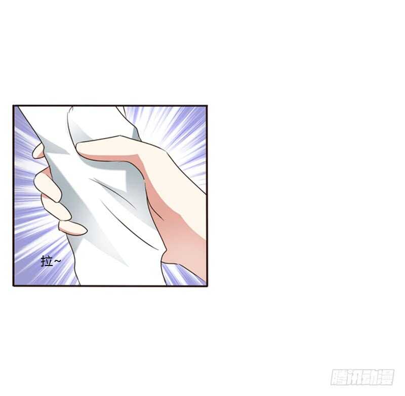 通灵妃韩漫全集-他在笑我无删减无遮挡章节图片 