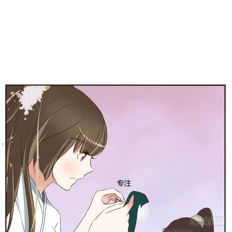 通灵妃韩漫全集-他在笑我无删减无遮挡章节图片 