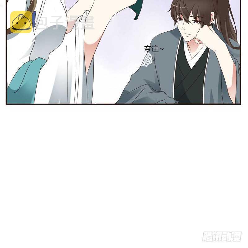 通灵妃韩漫全集-他在笑我无删减无遮挡章节图片 
