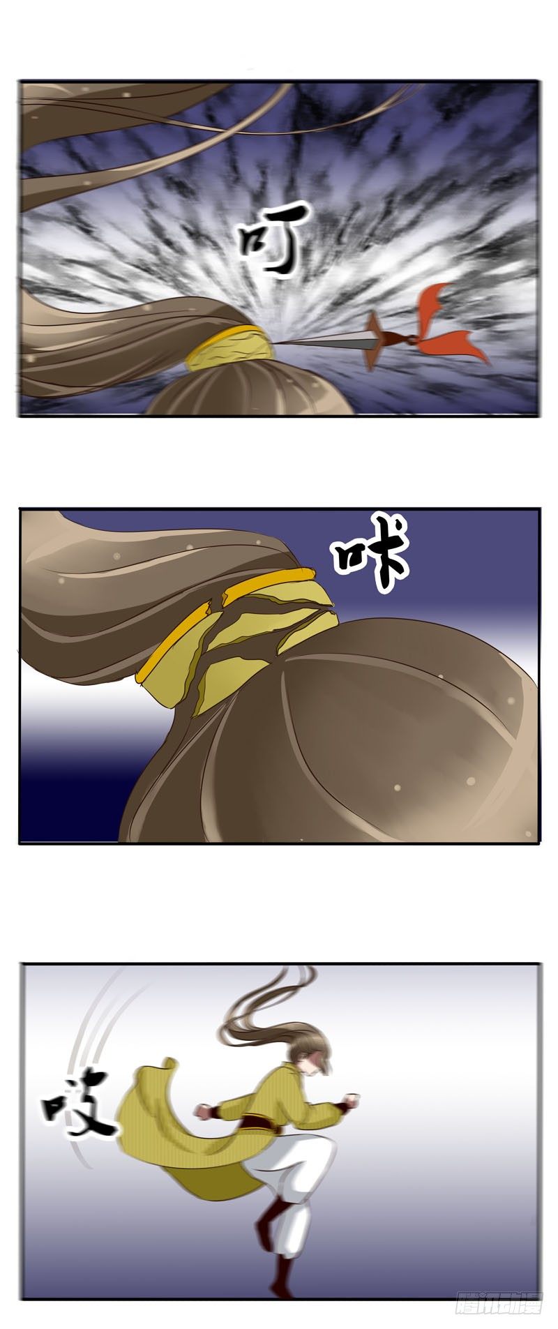 通灵妃韩漫全集-初见无删减无遮挡章节图片 
